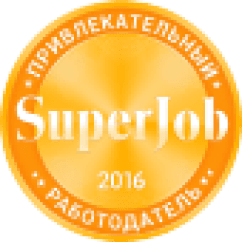 Super job 2016