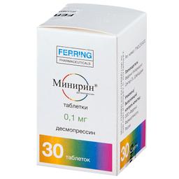 Минирин таблетки 0,1 мг 30 шт