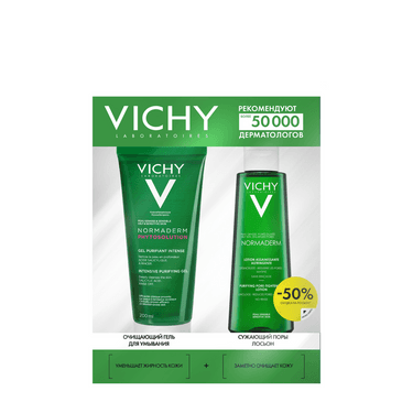 Vichy Нормадерм Набор (лосьон очищающий 200 мл+гель для умывания очищающий 200 мл)-50% на гель