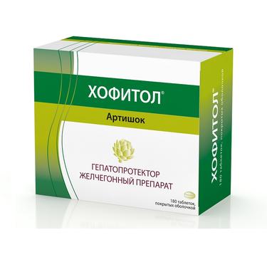 Хофитол таблетки 200 мг 180 шт