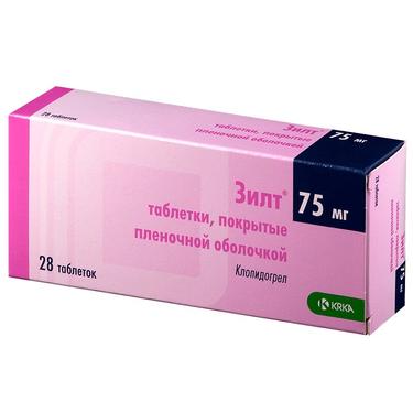 Зилт таблетки 75 мг 28 шт