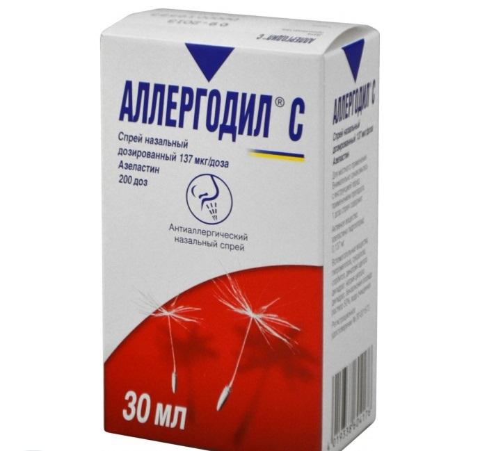 Аллергодил С спрей 0,14 мг/ мл фл с расп 30 мл N1