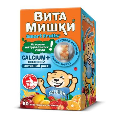 ВитаМишки Кальций+ витамин Д пастилки жевательные 2,5 г 60 шт