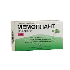 Мемоплант таблетки 40 мг бл N60