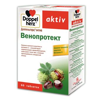Доппельгерц Актив Венопротект таблетки 289 мг 60 шт