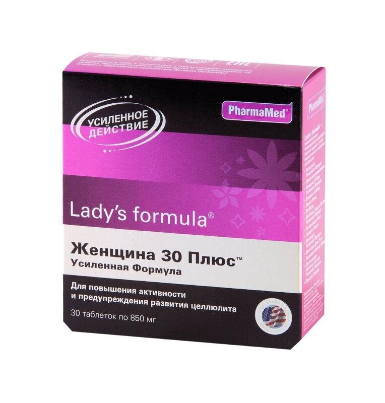 Ледис формула Женщина 30 плюс усиленная формула таблетки 30 шт