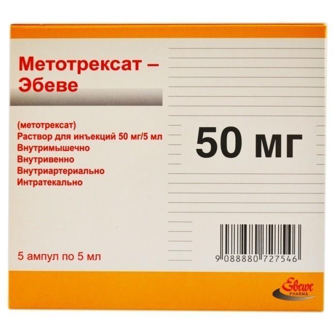 Метотрексат-Эбеве раствор 50 мг/5 мл амп.5 шт