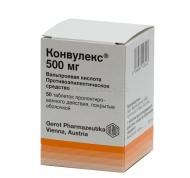 Конвулекс таблетки 500 мг 50 шт