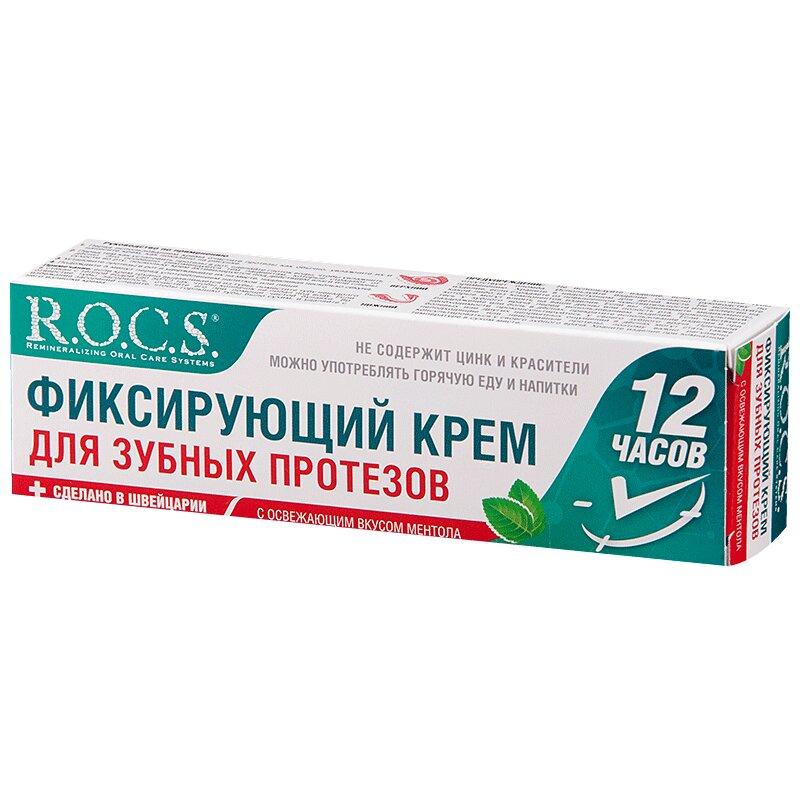 R.O.C.S. крем д/фиксации зубных протезов ментол 40 г