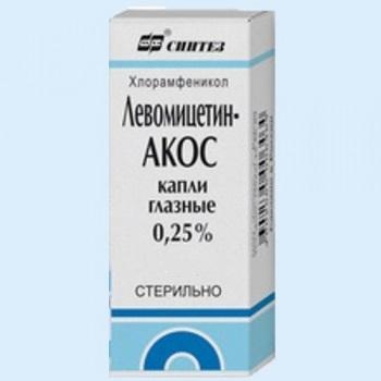 Левомицетин-АКОС капли глазн.0,25% флакон 10 мл 1 шт