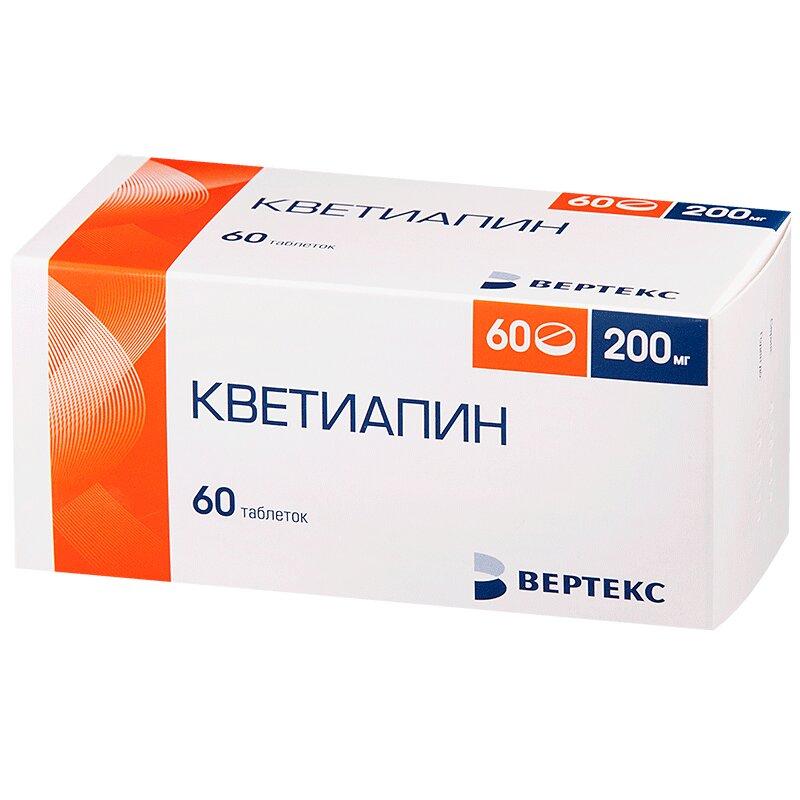Кветиапин таблетки 200 мг 60 шт