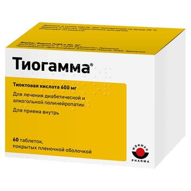 Тиогамма таблетки 600 мг 60 шт