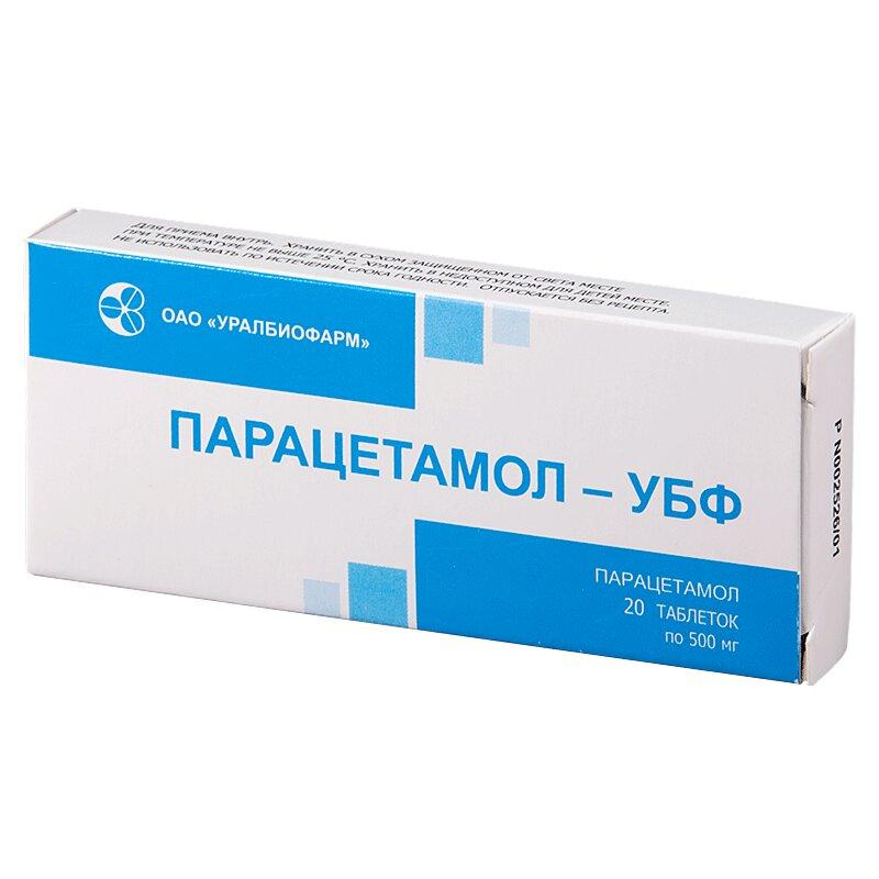Парацетамол-УБФ таблетки 0,5 г 20 шт