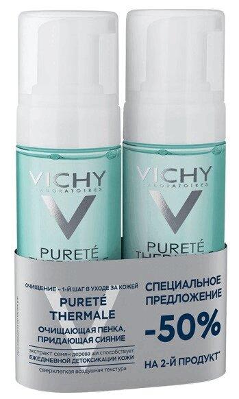 Vichy Пюрте Терм. пенка очищающая для лица 150 мл 2 шт скидка 50% на второй продукт