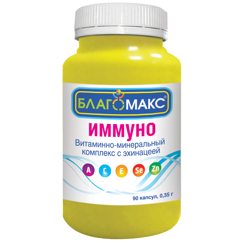 Благомакс-Иммуно Витаминно-минеральный комплекс с эхинацеей таб. 90 шт