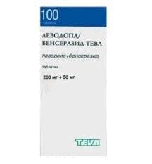 Леводопа/Бенсеразид-Тева таблетки 200 мг+50 мг 100 шт