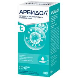 Арбидол порошок для приема 25 мг/5 мл фл.37 г