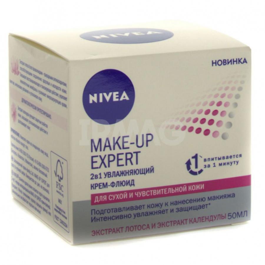 Nivea Майк-ап Эксперт крем-флюид увлажняющий 2 в 1 д/сухой и чувствительной кожи 50 мл