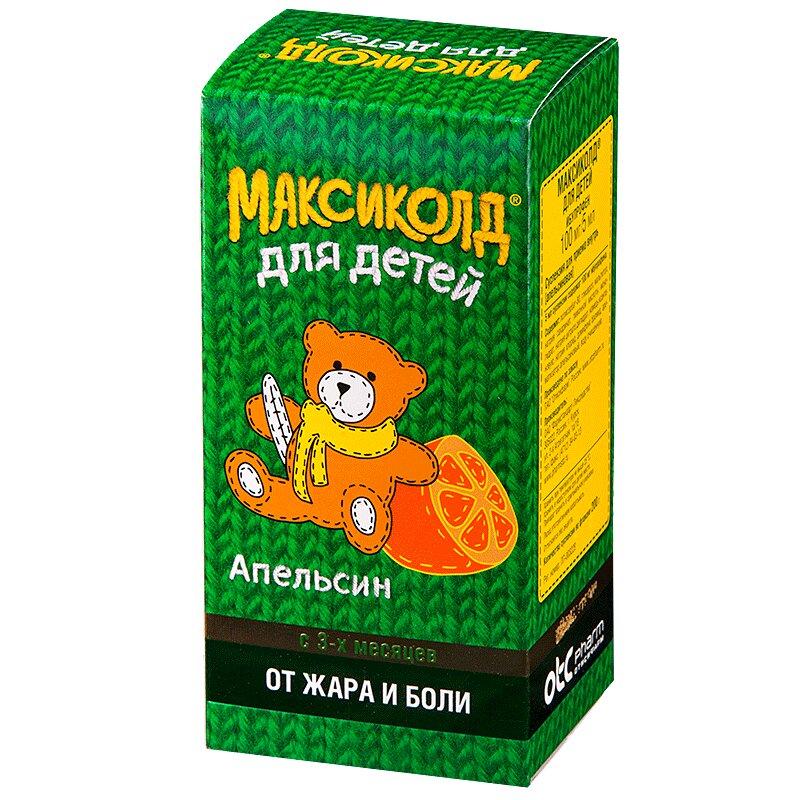 Максиколд для детей суспензия 100 мг/5 мл фл.200 мл Апельсин