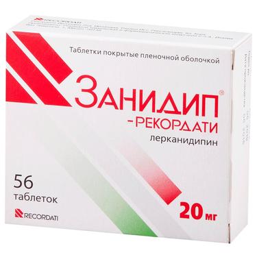Занидип-Рекордати таблетки 20 мг 56 шт