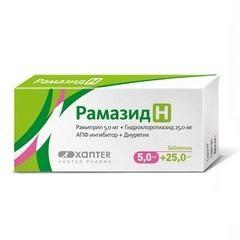 Рамазид Н таблетки 5 мг+25 мг 100 шт