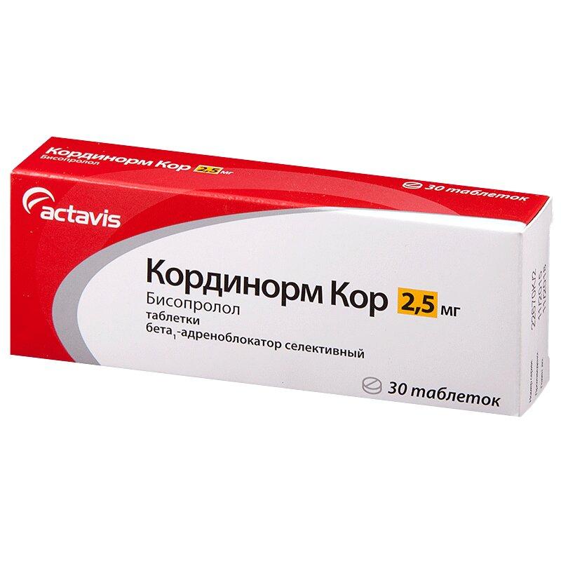 Кординорм Кор таблетки 2,5 мг 30 шт
