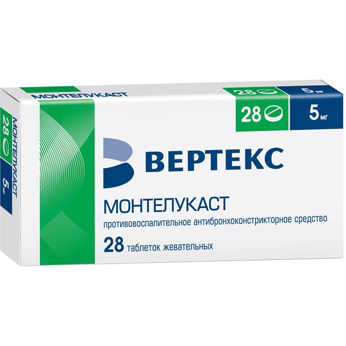 Монтелукаст таблетки жевательные 5 мг 28 шт