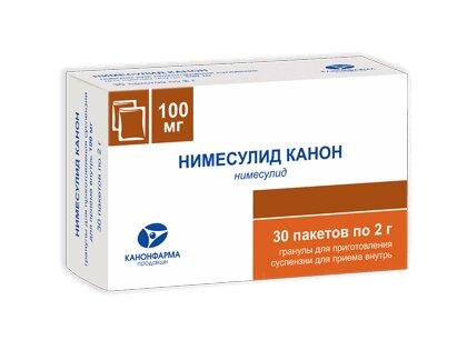 Нимесулид Канон гранулы для приема внутрь 100 мг пак. 2 г 30 шт