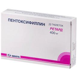 Пентоксифиллин таблетки 400 мг 20 шт