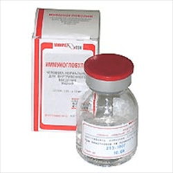 Иммуноглобулин человеческий для в/в применения 5% фл. 25 мл N1