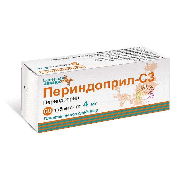 Периндоприл-СЗ таблетки 4 мг 60 шт