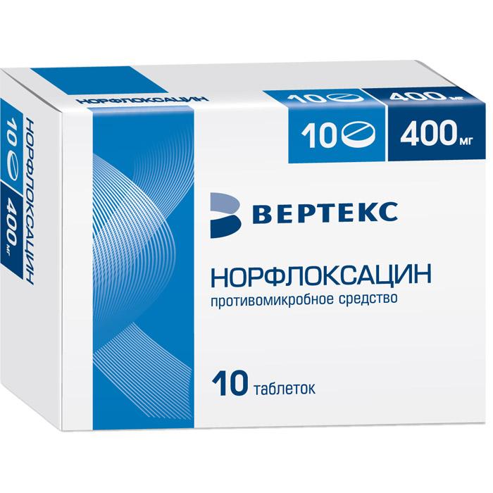Норфлоксацин таб.п.п.о. 400 мг 10 шт