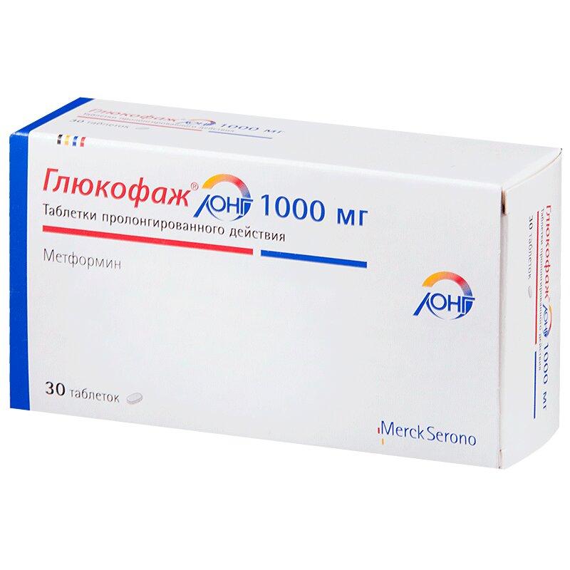 Глюкофаж Лонг таблетки 1000 мг 30 шт