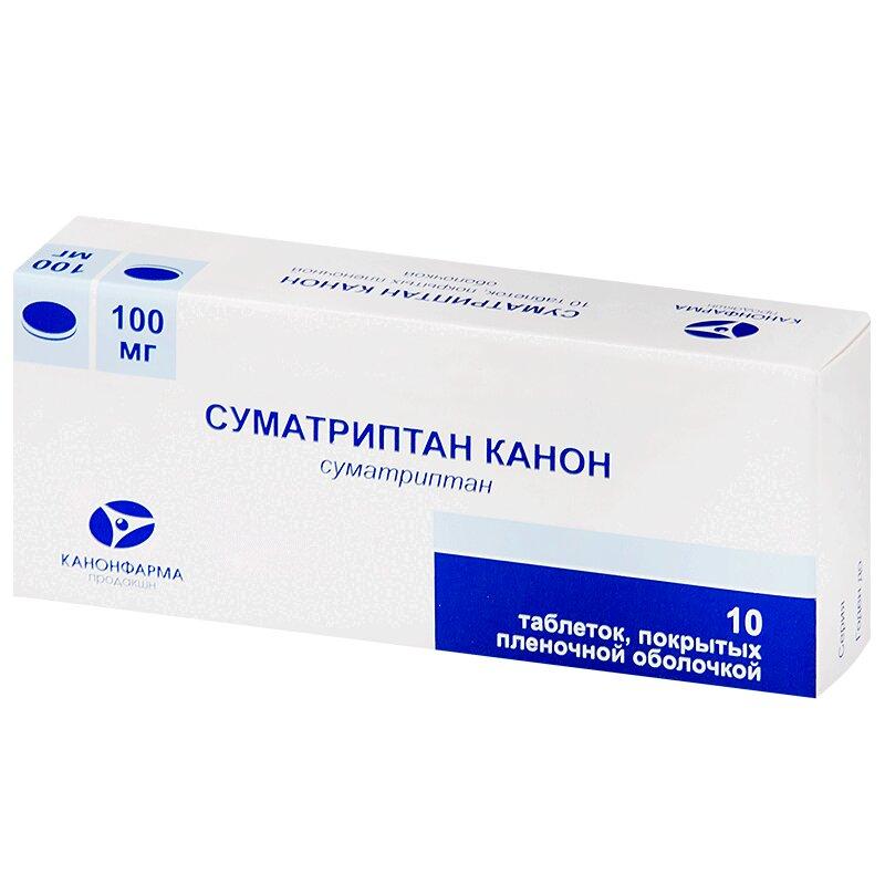 Суматриптан таблетки 100 мг 10 шт