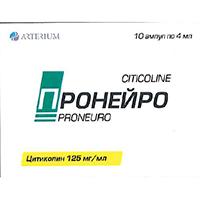 Пронейро раствор 125 мг/ мл амп. 4 мл 10 шт