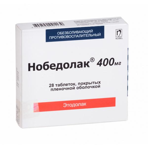 Нобедолак таблетки 400 мг 28 шт