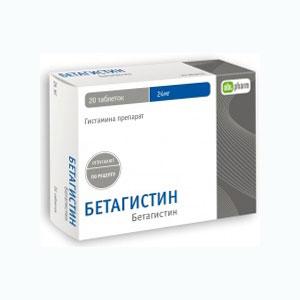 Бетагистин Канон таблетки 24 мг 20 шт