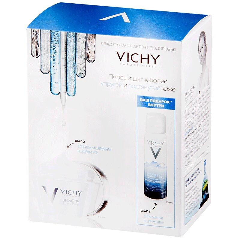 Vichy ЛифтАктив Супрем крем для нормальной кожи 50 мл + термальная вода 50 мл