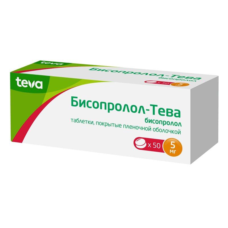 Бисопролол-Тева таблетки 5 мг 50 шт