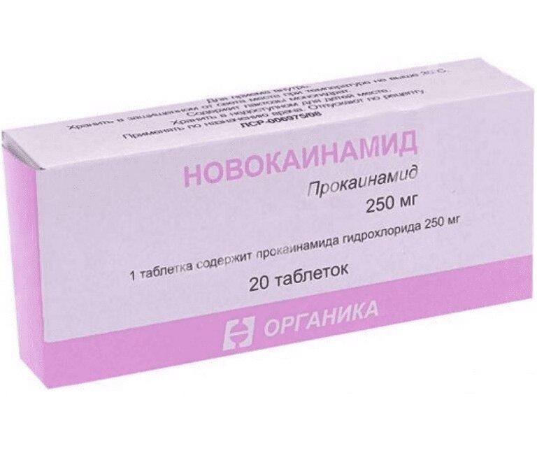 Новокаинамид таблетки 250 мг N20