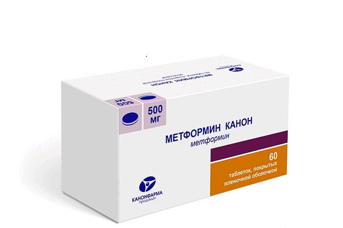 Метформин-Канон таблетки 500 мг 60 шт