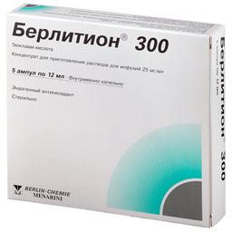 Берлитион 300 концентрат 25 мг/ мл амп.12 мл 5 шт