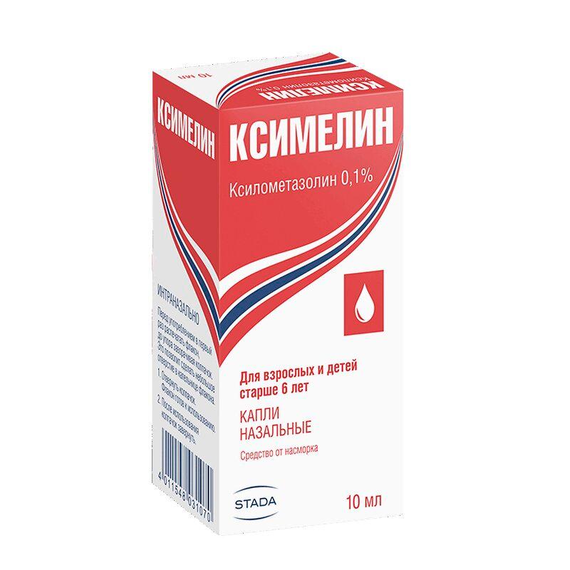 Ксимелин капли наз. 1 мг/мл. фл.-капли назальные 10 мл.