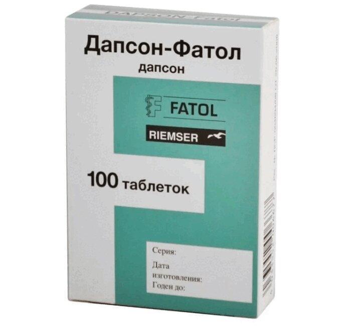 Дапсон-Фатол таблетки 50 мг 100 шт