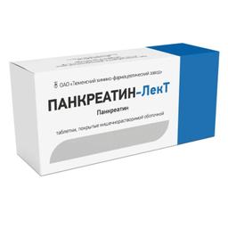 Панкреатин-LekTреатин-ЛекТ таблетки 90 шт
