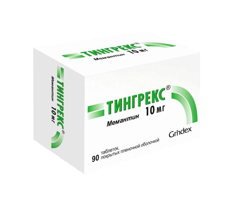 Тингрекс таблетки 10 мг 90 шт