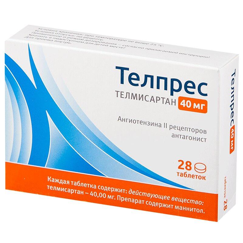 Телпрес таб.40 мг 28 шт