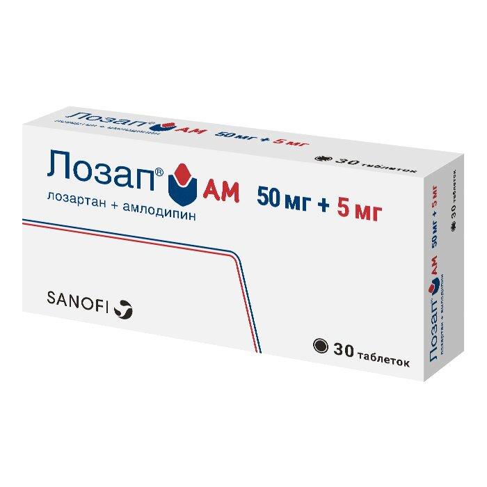 Лозап АМ таблетки 5 мг+50 мг 30 шт