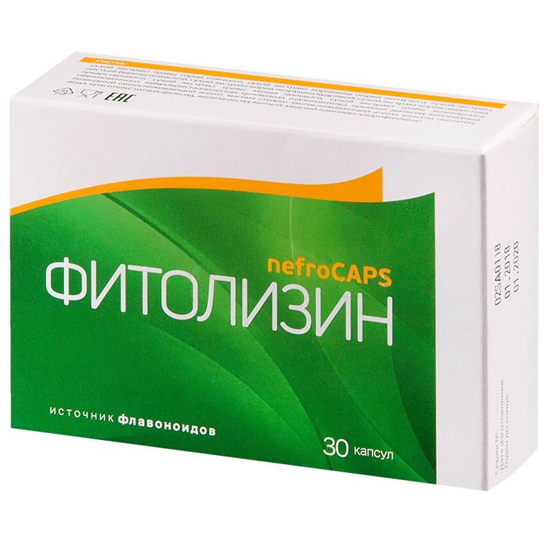 Фитолизин Нефрокапс капс.356 мг 30 шт