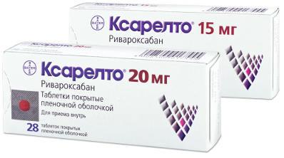 Ксарелто таб.п.п.о.2,5 мг 28 шт